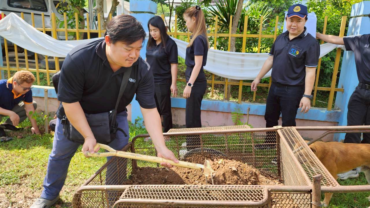 title - ส.ป.ก. แพร่ จัดกิจกรรมวันต้นไม้ประจำปีของชาติ พ.ศ. 2569